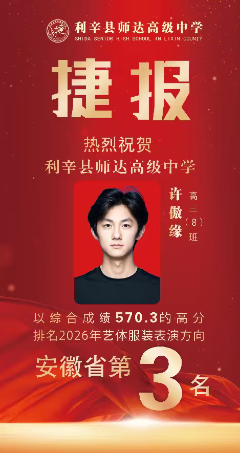 微信图片_20260707101230_63_1.png